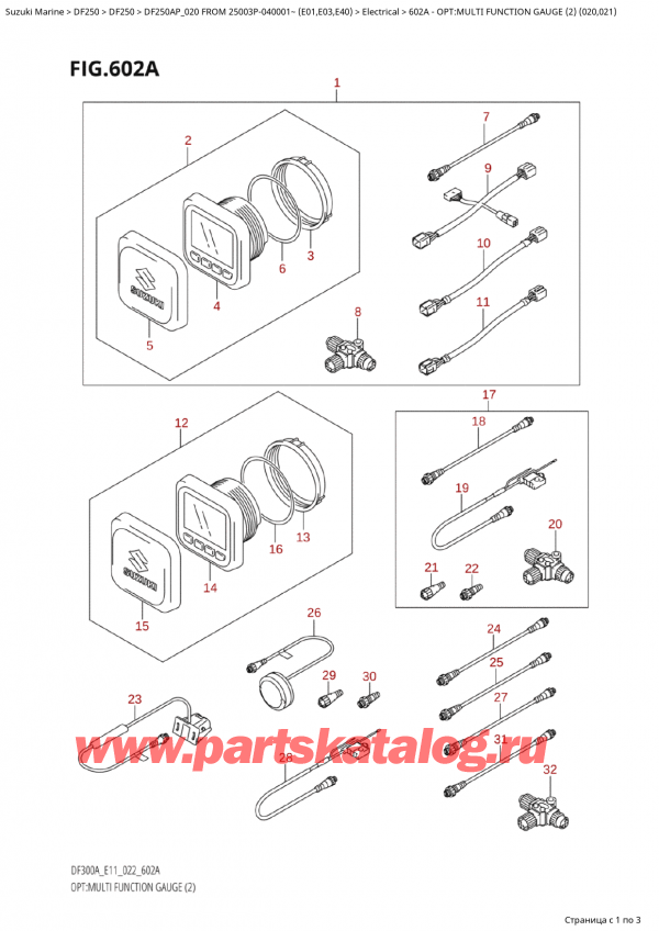 ,   , Suzuki Suzuki DF250AP X / XX FROM 25003P-040001~  (E01 020)  2020 , : multi Function Gauge (2) (020, 021)