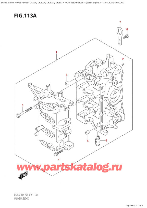   ,   , Suzuki   DF25A  /  DF25AR  / DF25AT / DF25ATH  FROM  02504F-910001~ (E01)   2019 ,  