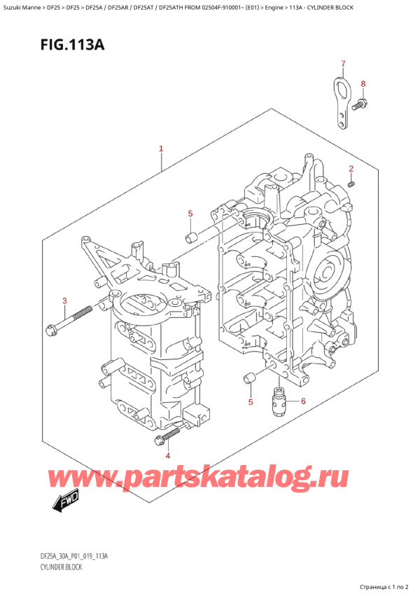  ,   , Suzuki   DF25A  /  DF25AR  / DF25AT / DF25ATH  FROM  02504F-910001~ (E01) ,  