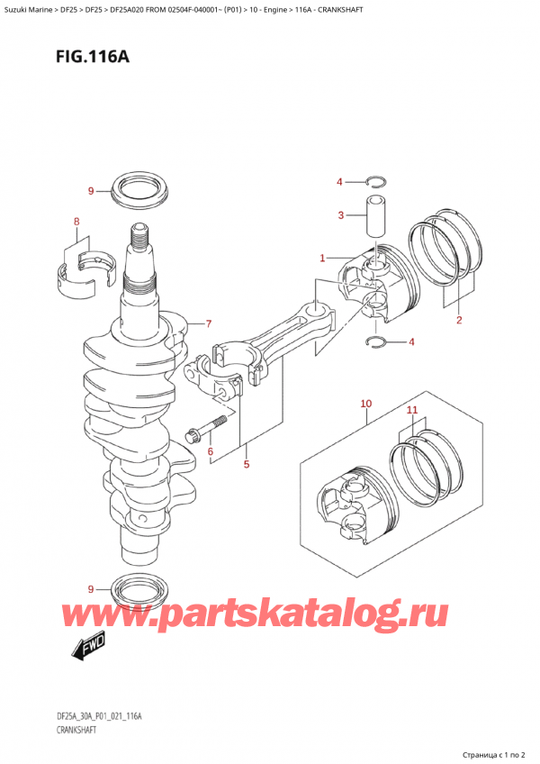   ,    , Suzuki Suzuki DF25A S FROM 02504F-040001~ (P01 020), Crankshaft - 
