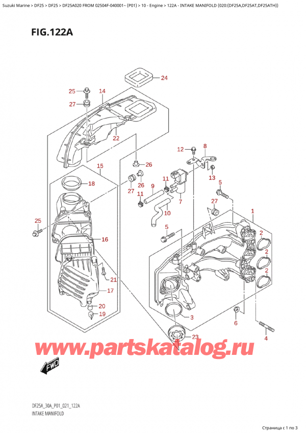  ,   , Suzuki Suzuki DF25A S FROM 02504F-040001~ (P01 020)  2020 ,   (020: (Df25A, Df25At, Df25Ath) )