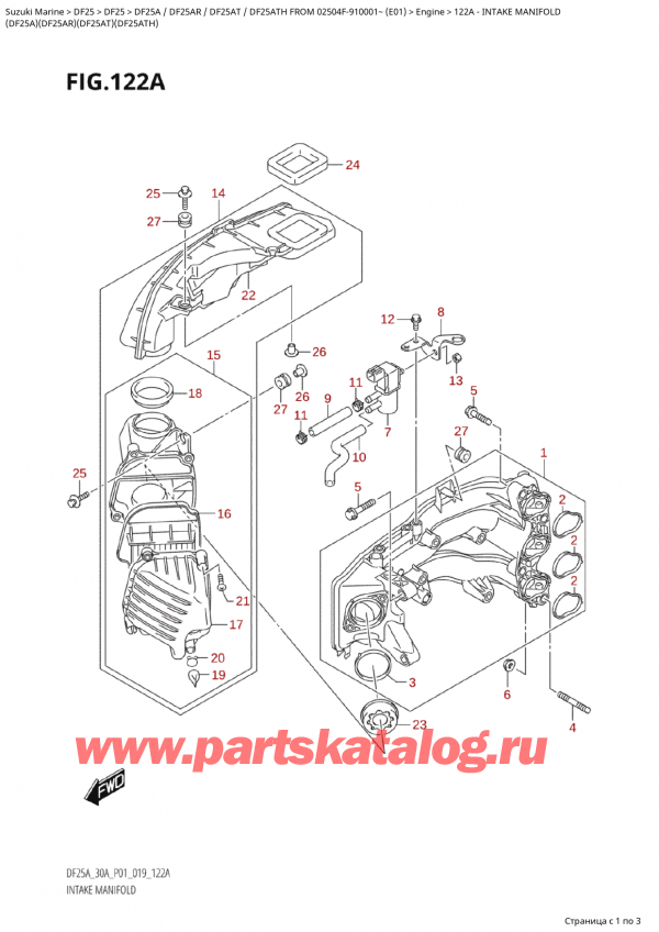   ,    , Suzuki Suzuki DF25A S / L FROM 02504F-910001~ (E01 019), Intake Manifold