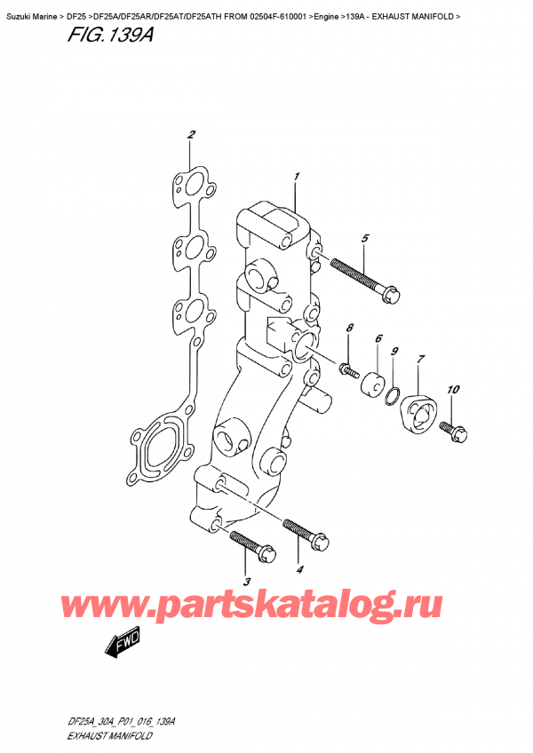 ������ ������������ ��������, �� ��������� ���������, SUZUKI DF25AR S/L FROM 02504F-610001  , Exhaust  Manifold