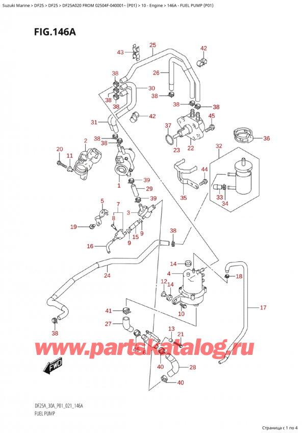  ,   , SUZUKI Suzuki DF25A S FROM 02504F-040001~ (P01 020), Fuel Pump (P01)