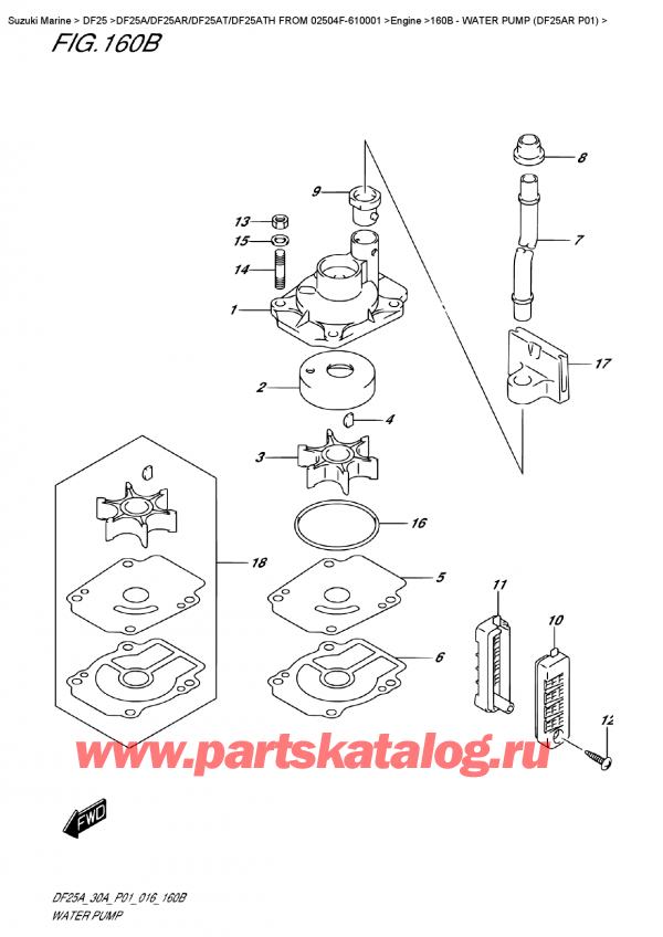  ,   , SUZUKI DF25AR S/L FROM 02504F-610001    2016 ,   (Df25Ar P01)