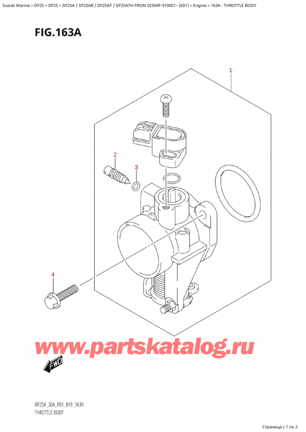  , , SUZUKI Suzuki DF25A S / L FROM 02504F-910001~ (E01 019)  2019 , Throttle Body /  