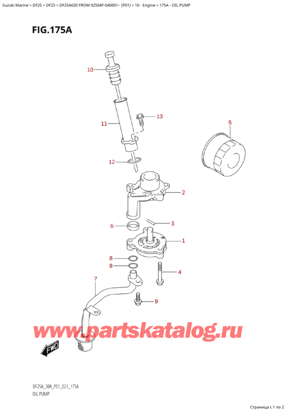  ,   , Suzuki Suzuki DF25A S FROM 02504F-040001~ (P01 020), Oil Pump /  