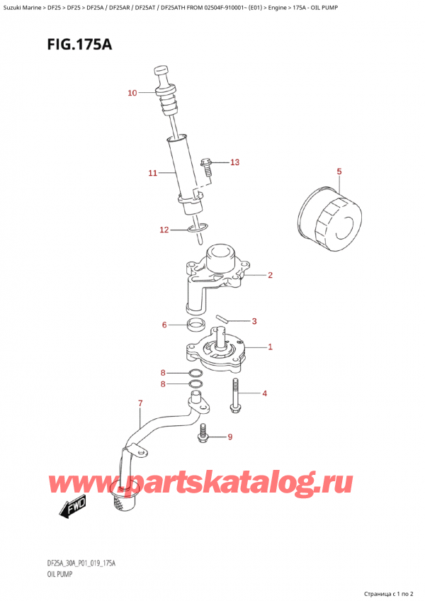  ,  , Suzuki Suzuki DF25A S / L FROM 02504F-910001~ (E01 019), Oil Pump