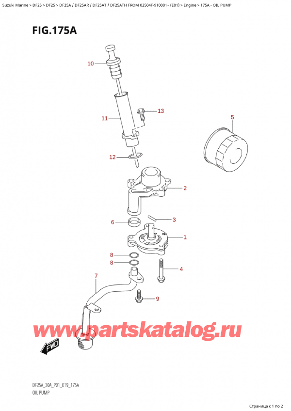 , , SUZUKI Suzuki DF25A S / L FROM 02504F-910001~ (E01 019), Oil Pump