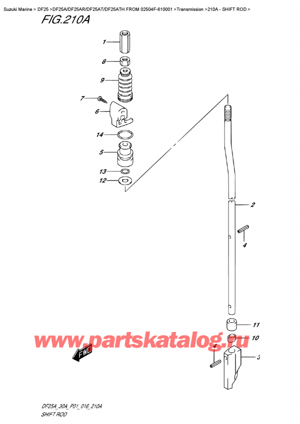 ,    , Suzuki DF25AR S/L FROM 02504F-610001  , Shift  Rod