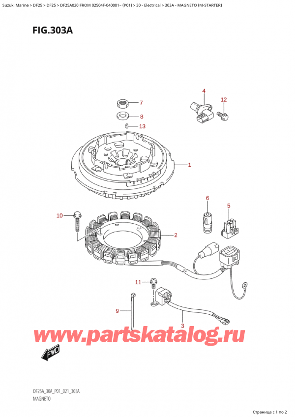  ,   , Suzuki Suzuki DF25A S FROM 02504F-040001~ (P01 020)  2020 , Magneto (MStarter)