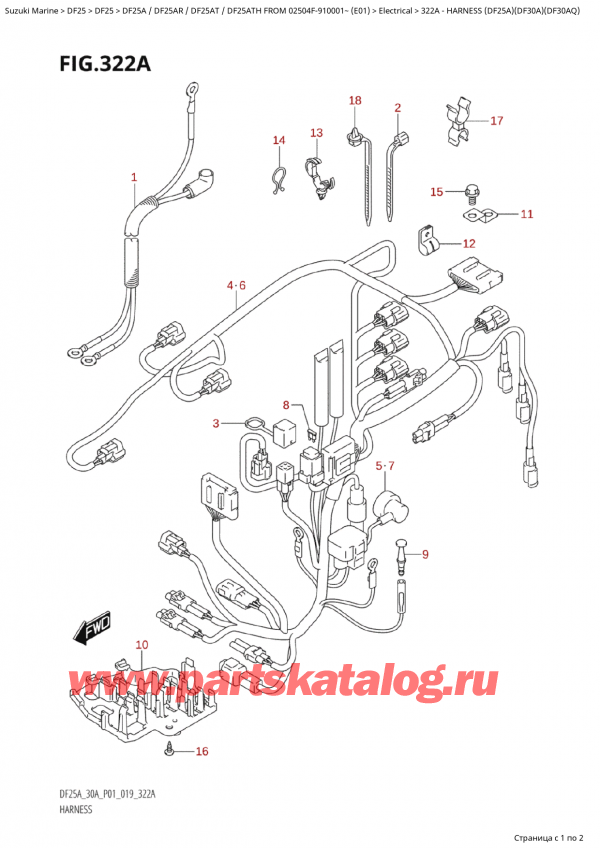 ,    , Suzuki Suzuki DF25A S / L FROM 02504F-910001~ (E01 019)  2019 , Harness  (Df25A)(Df30A)(Df30Aq) /   (Df25A) (Df30A) (Df30Aq)