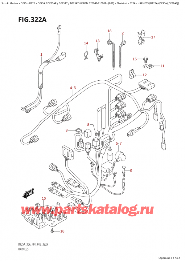   ,    , Suzuki Suzuki DF25A S / L FROM 02504F-910001~ (E01 019), Harness  (Df25A)(Df30A)(Df30Aq)