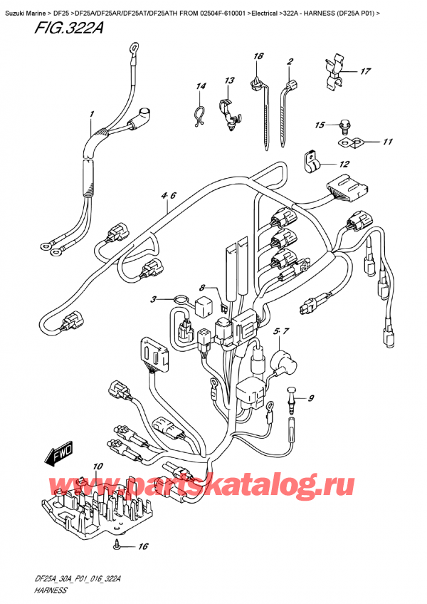   ,   , Suzuki DF25A S/L FROM 02504F-610001  , Harness (Df25A  P01)