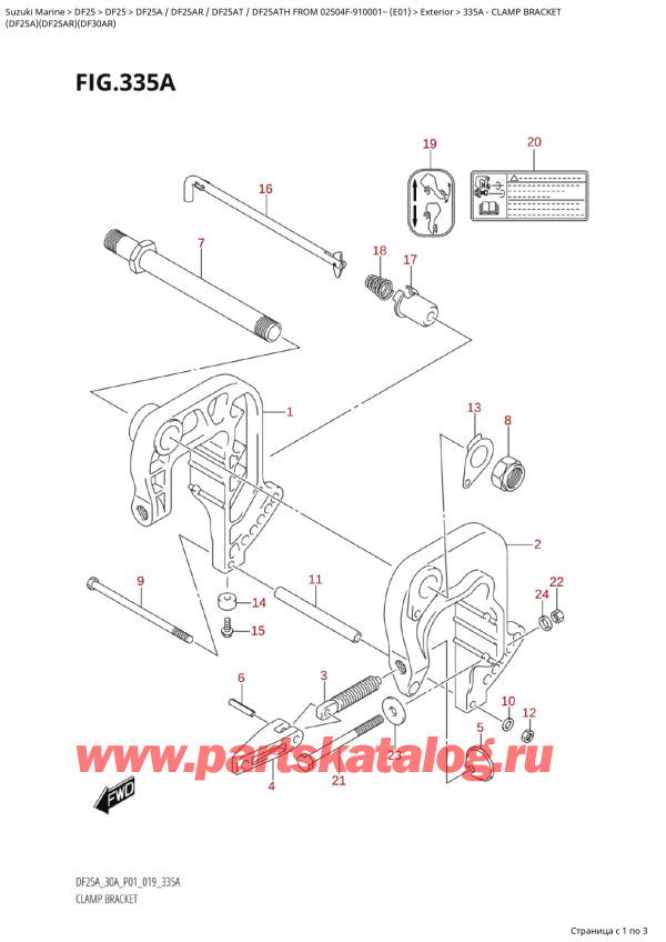   ,   , Suzuki Suzuki DF25A S / L FROM 02504F-910001~ (E01 019)  2019 , Clamp Bracket