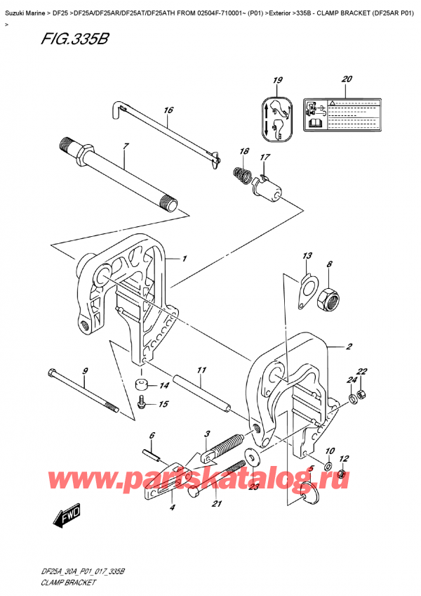 ������������ ��������, �� ��������� ���������, Suzuki DF25A RS FROM 02504F-710001~ (P01)  , Clamp  Bracket  (Df25Ar  P01)