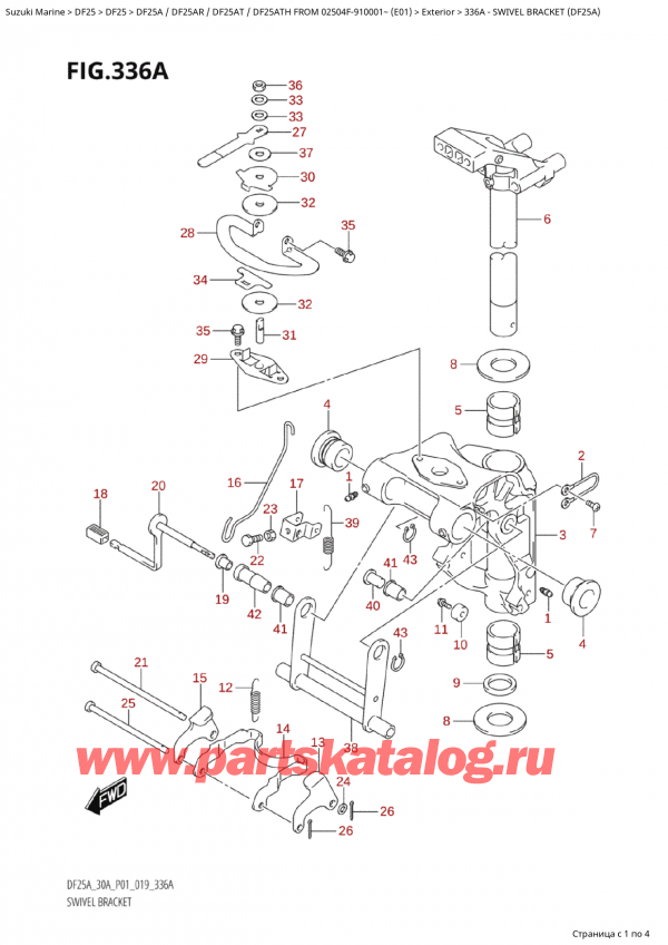   ,  , Suzuki Suzuki DF25A S / L FROM 02504F-910001~ (E01 019)  2019 ,   (Df25A)