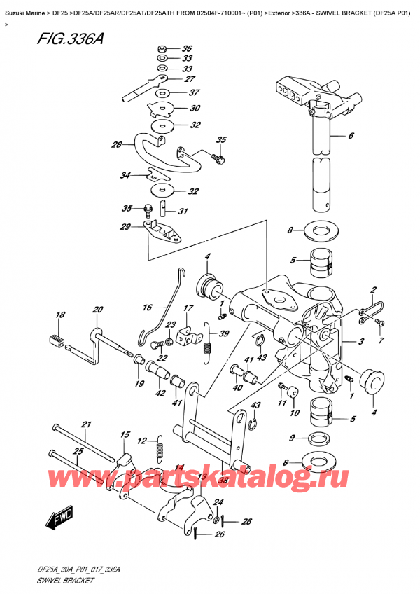   ,  ,  DF25A S FROM 02504F-710001~ (P01)    2017 , Swivel  Bracket  (Df25A  P01)