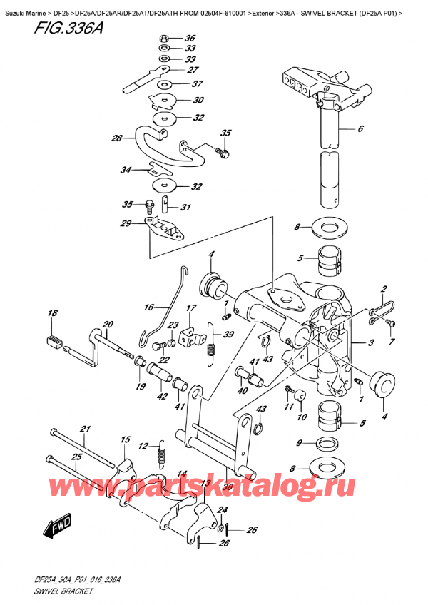   ,   , Suzuki DF25A S/L FROM 02504F-610001  ,   (Df25A P01)