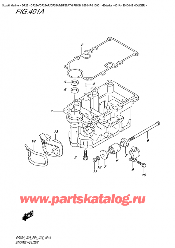   ,   , Suzuki DF25AR S/L FROM 02504F-610001    2016 ,  