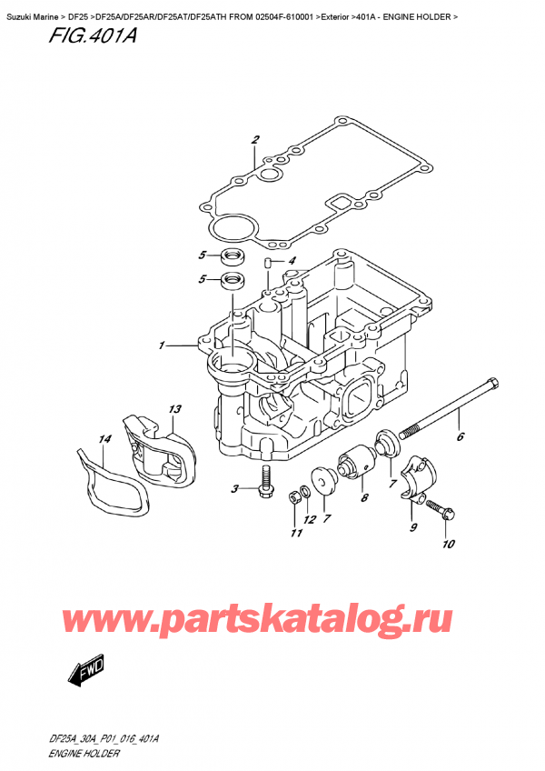  ,   , Suzuki DF25A S/L FROM 02504F-610001  , Engine  Holder -  