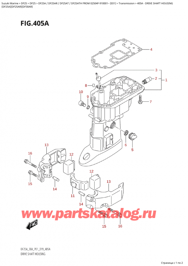  ,   , Suzuki Suzuki DF25A S / L FROM 02504F-910001~ (E01 019)  2019 ,   