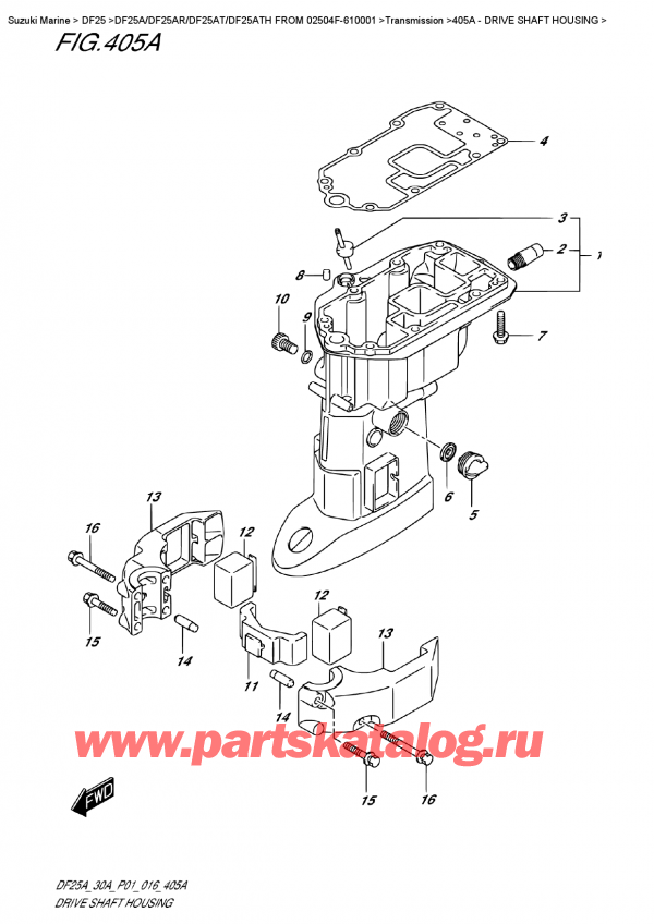  ,   , Suzuki DF25AR S/L FROM 02504F-610001    2016 , Drive  Shaft  Housing