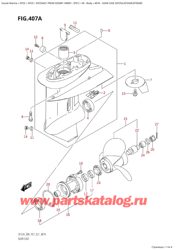  ,   , SUZUKI Suzuki DF25A S FROM 02504F-140001~ (P01 021)  2021 , Gear Case (Df25A,Df25Ar,Df30Ar)