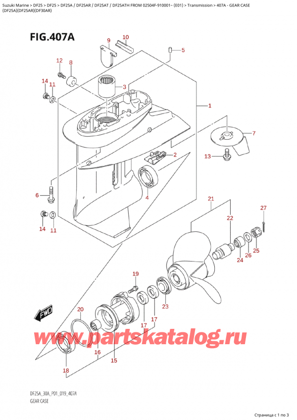  ,   , Suzuki Suzuki DF25A S / L FROM 02504F-910001~ (E01 019),   