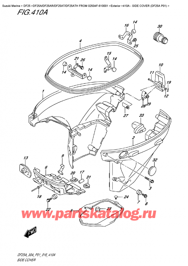   ,   , Suzuki DF25A S/L FROM 02504F-610001    2016 ,   (Df25A P01)