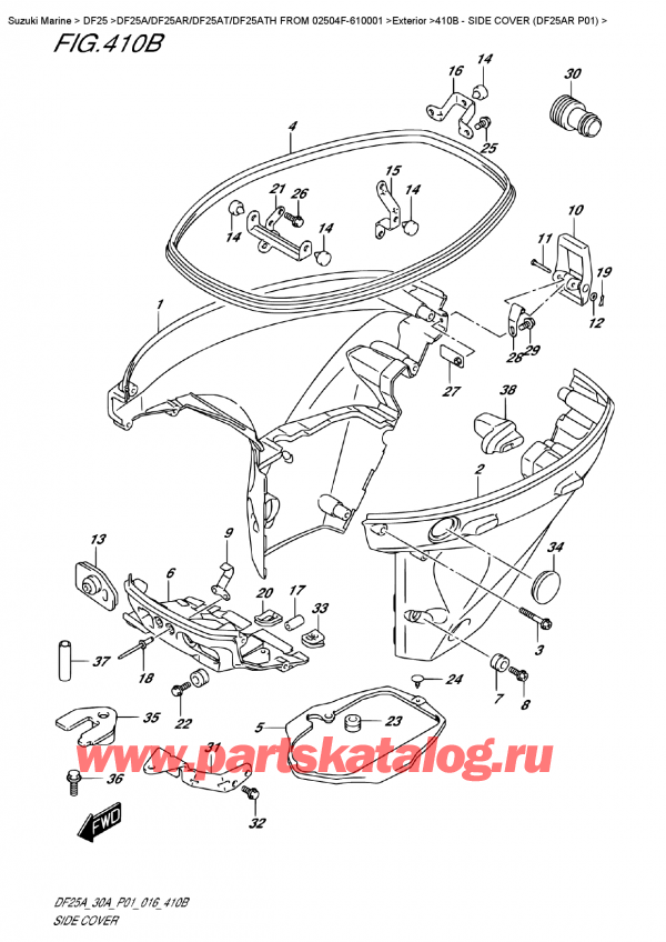  ,   , SUZUKI DF25AR S/L FROM 02504F-610001    2016 , Side  Cover  (Df25Ar  P01)