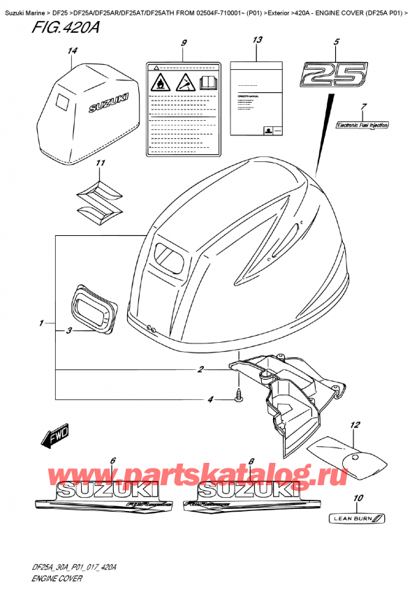  ,    , Suzuki DF25A S FROM 02504F-710001~ (P01)    2017 , Engine  Cover  (Df25A  P01)