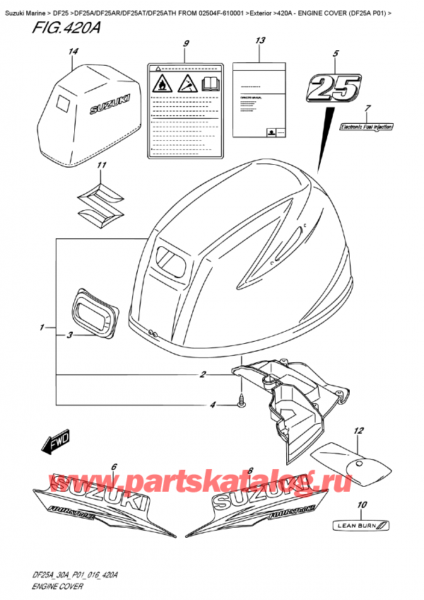  ,  , SUZUKI DF25A S/L FROM 02504F-610001    2016 ,   () (Df25A P01) / Engine  Cover  (Df25A  P01)