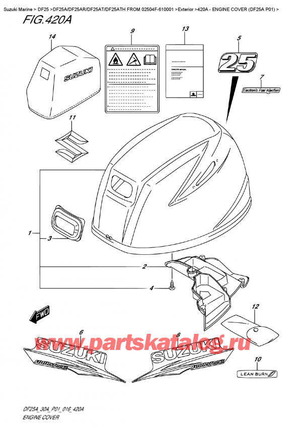   ,   , SUZUKI DF25A S/L FROM 02504F-610001  ,   () (Df25A P01) / Engine  Cover  (Df25A  P01)