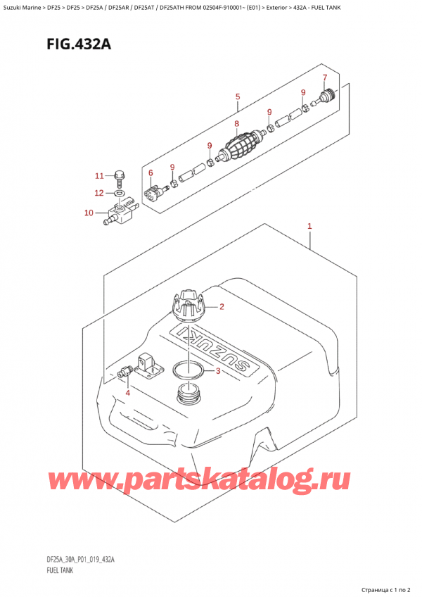  ,    , Suzuki Suzuki DF25A S / L FROM 02504F-910001~ (E01 019), Fuel Tank /  