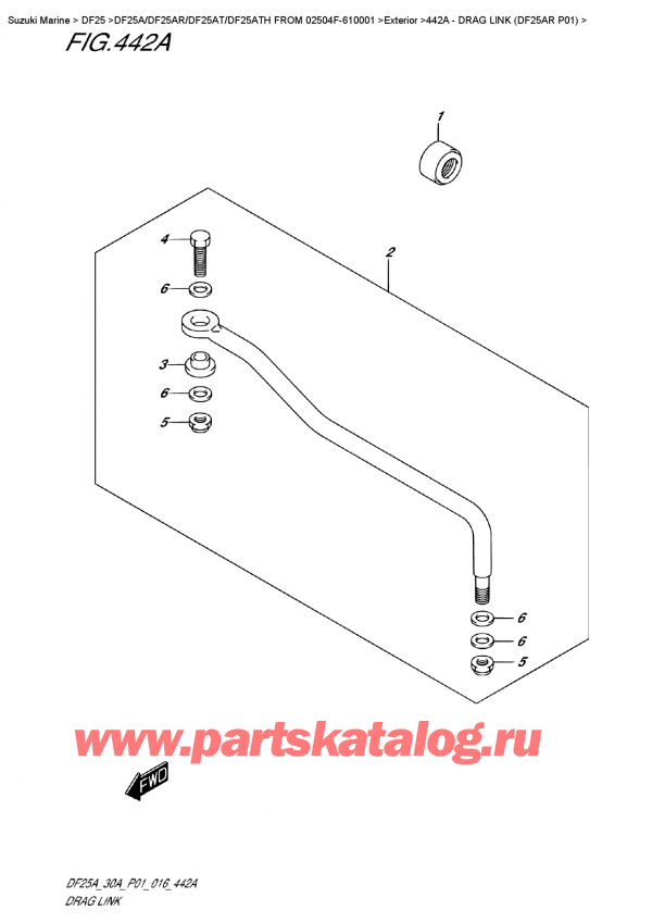   ,   ,  DF25AR S/L FROM 02504F-610001  , Drag  Link  (Df25Ar  P01) /   (Df25Ar P01)