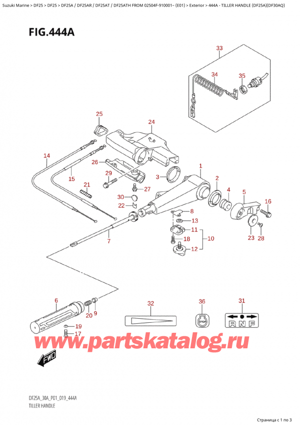 ����� ��������, �� ��������� ���������, ������ Suzuki DF25A S / L FROM 02504F-910001~ (E01 019), ������� (Df25A) (Df30Aq)