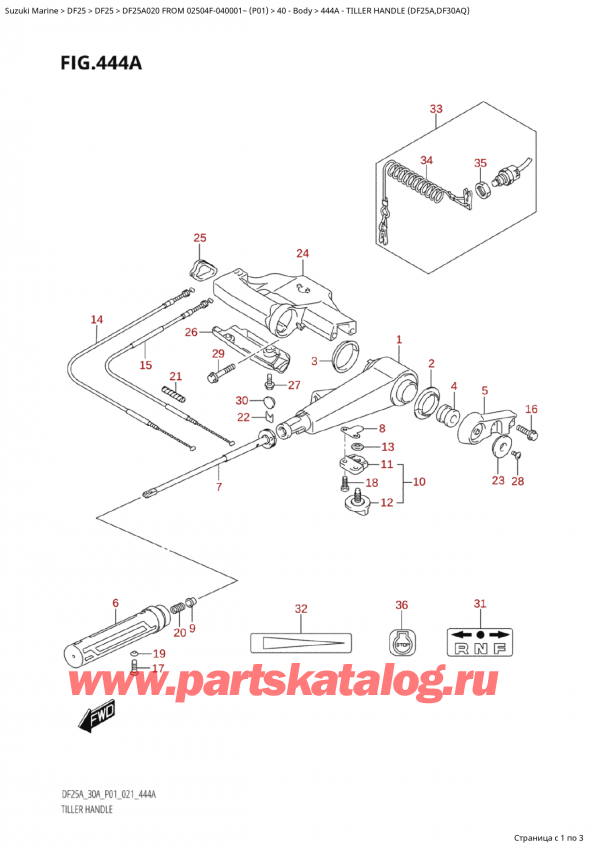  ,   , Suzuki Suzuki DF25A S FROM 02504F-040001~ (P01 020)  2020 ,  (Df25A, Df30Aq)