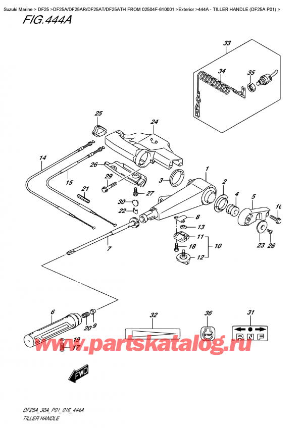 , , Suzuki DF25A S/L FROM 02504F-610001    2016 , Tiller  Handle  (Df25A  P01) /  (Df25A P01)
