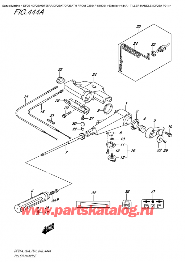  ,   , Suzuki DF25A S/L FROM 02504F-610001    2016 , Tiller  Handle  (Df25A  P01) -  (Df25A P01)