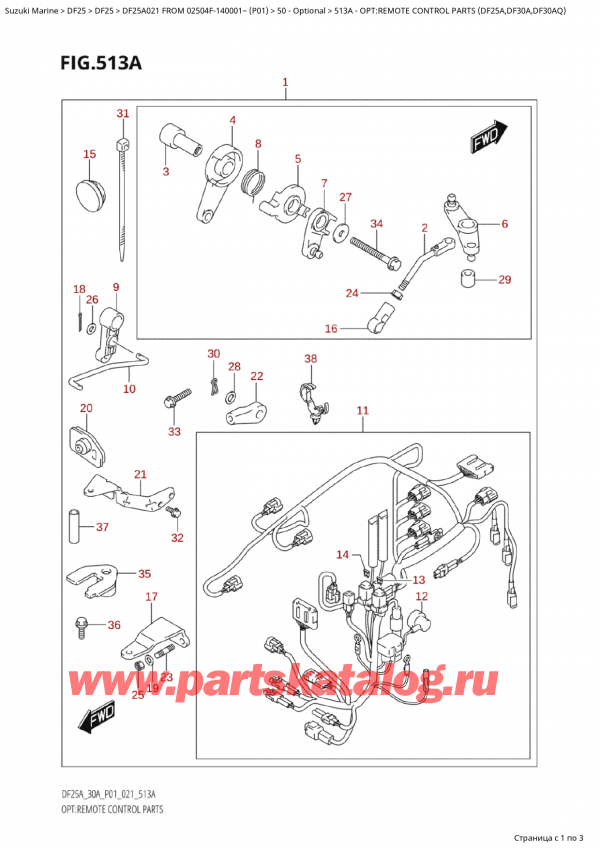   ,  , Suzuki Suzuki DF25A S FROM 02504F-140001~ (P01 021), Opt:remote Control Parts (Df25A,Df30A,Df30Aq)