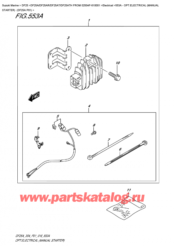  ,   , SUZUKI DF25A S/L FROM 02504F-610001    2016 , Opt:electrical  (Manual  Starter)  (Df25A P01)