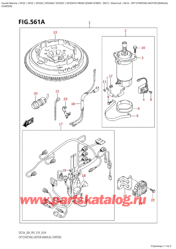   ,   , Suzuki Suzuki DF25A S / L FROM 02504F-910001~ (E01 019)  2019 , :  (