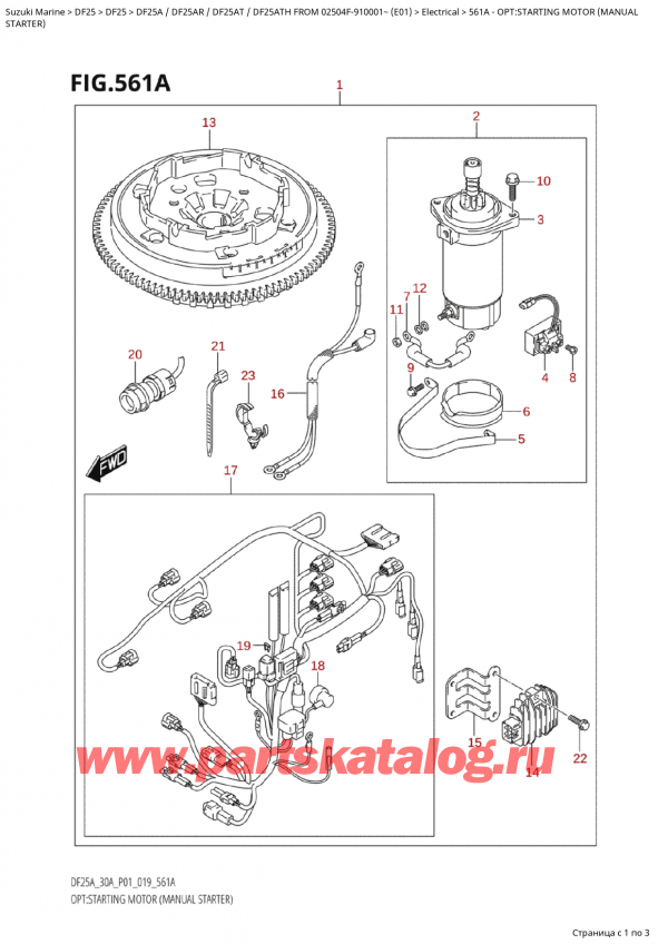  ,    , Suzuki Suzuki DF25A S / L FROM 02504F-910001~ (E01 019)  2019 , :  (