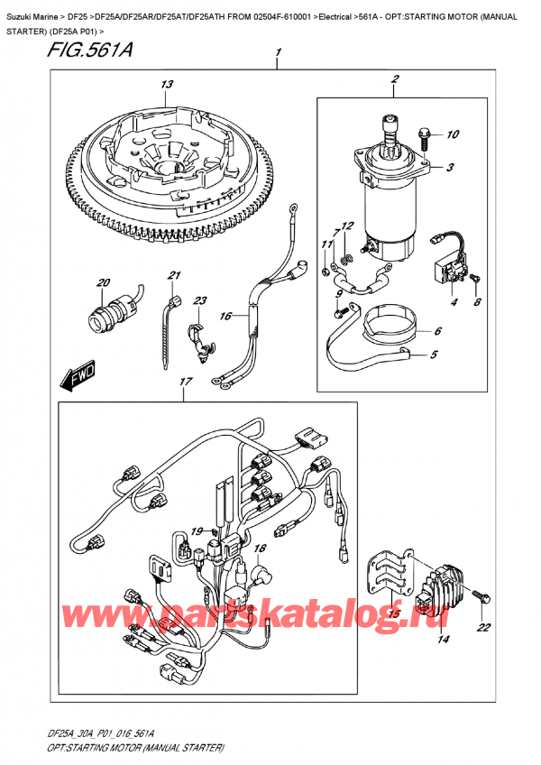   ,   , Suzuki DF25A S/L FROM 02504F-610001    2016 , Opt:starting  Motor  (Manual  Starter)  (Df25A  P01)