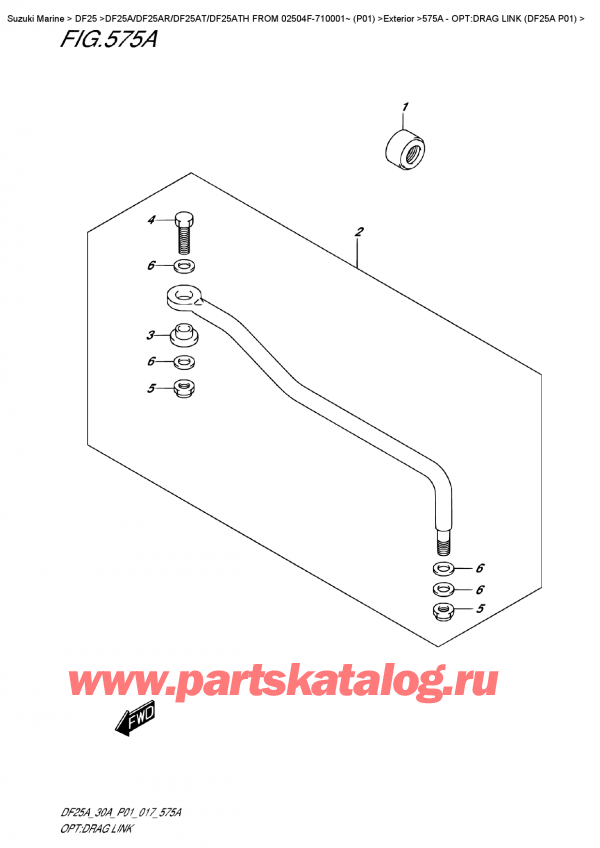 ������ �������������, �� ��������� ���������, Suzuki DF25A S FROM 02504F-710001~ (P01)   ������ 2017 ����, Opt:drag  Link  (Df25A  P01)
