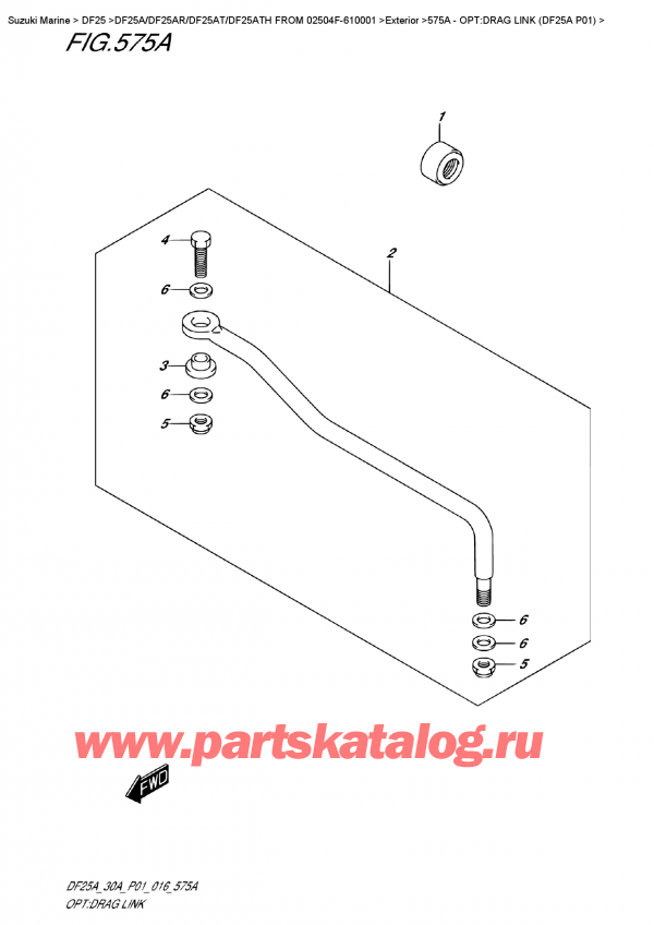  ,    , Suzuki DF25A S/L FROM 02504F-610001    2016 , Opt:drag  Link  (Df25A  P01)