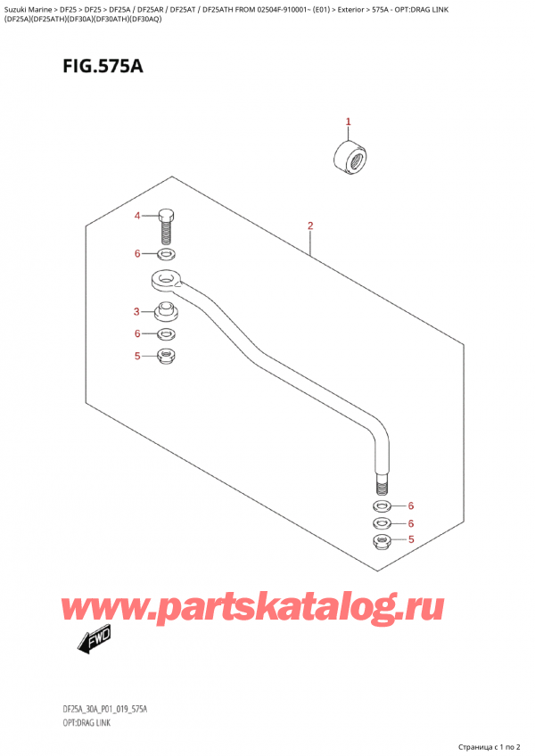  ,   , Suzuki Suzuki DF25A S / L FROM 02504F-910001~ (E01 019)  2019 , :  