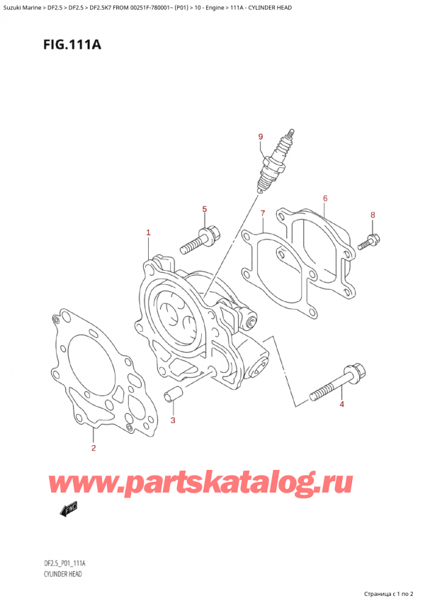 ,   , Suzuki Suzuki DF2.5 FROM 00251F-780001~ (P01 K7)  2007 , Cylinder Head