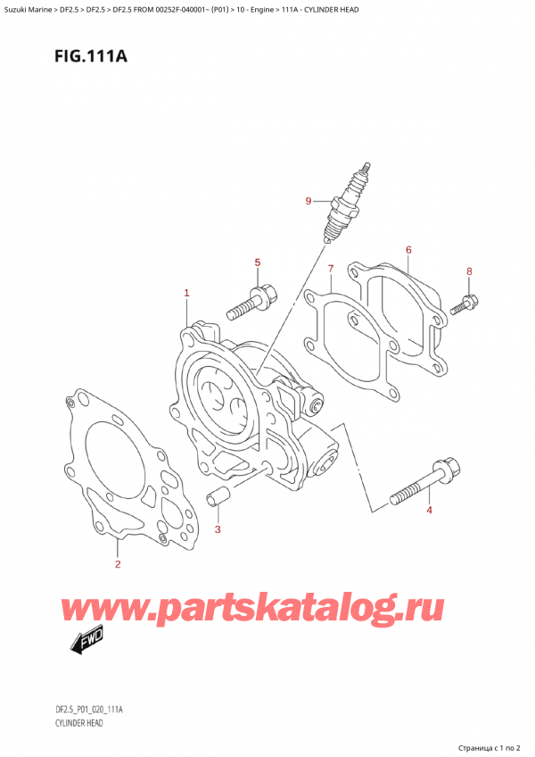  ,   , Suzuki Suzuki DF2.5 S / L FROM 00252F-040001~  (P01)  , Cylinder Head -   
